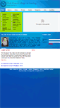 Mobile Screenshot of holycrosscollegeofnursing.org